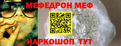 скорость mdpv Балашиха