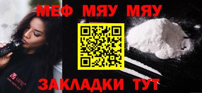 героин Балаково