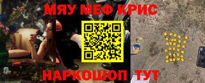скорость mdpv Балашиха