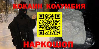 скорость mdpv Балашиха
