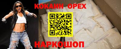 скорость mdpv Балашиха