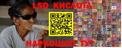 скорость mdpv Балашиха