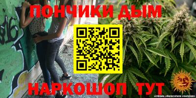 героин Балаково