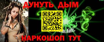 скорость mdpv Балашиха