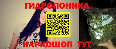 героин Балаково