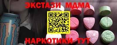 героин Балаково