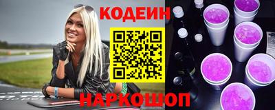 героин Балаково