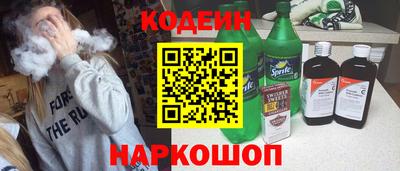 тгк Будённовск