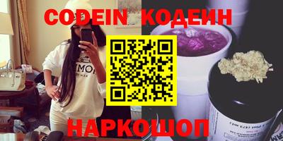 скорость mdpv Балашиха