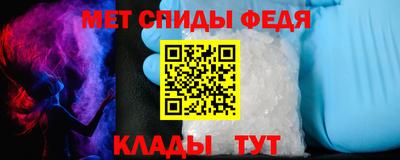 героин Балаково