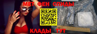героин Балаково