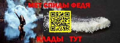 героин Балаково