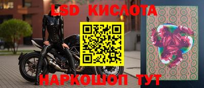 героин Балаково