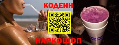скорость mdpv Балашиха